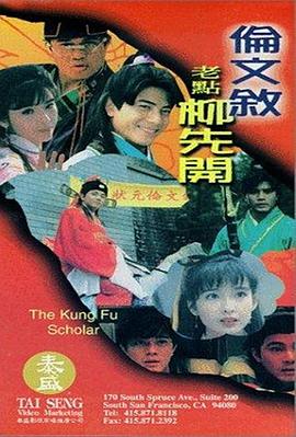 每个人都有一个秘密